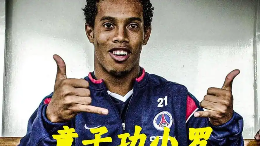 观赛体验