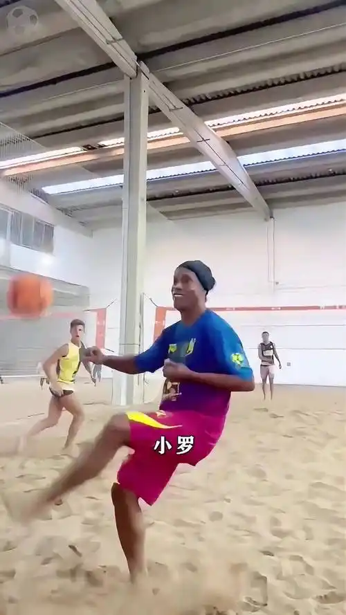 用的象征