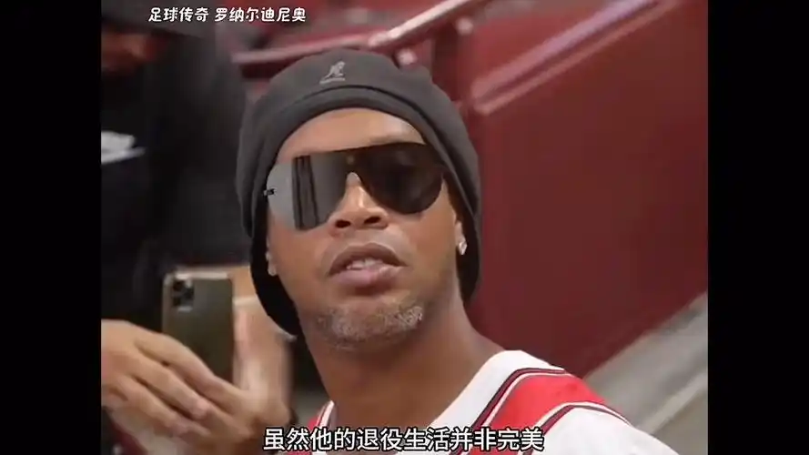 对于
